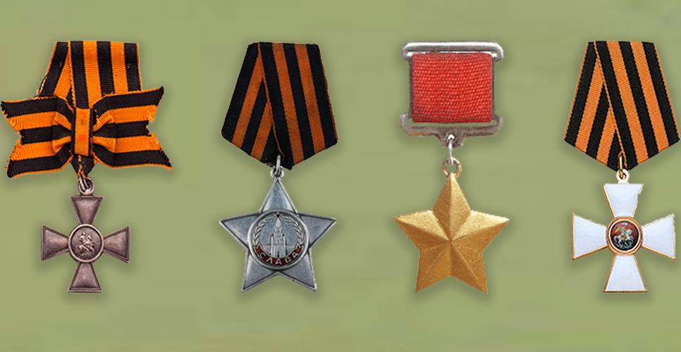 9 декабря наша страна отмечает День Героев Отечества