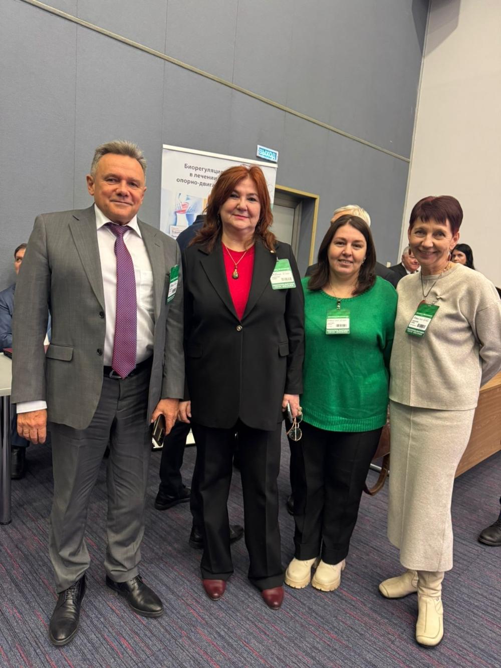 XX Международная научная конференция по вопросам состояния и перспективам развития медицины в спорте