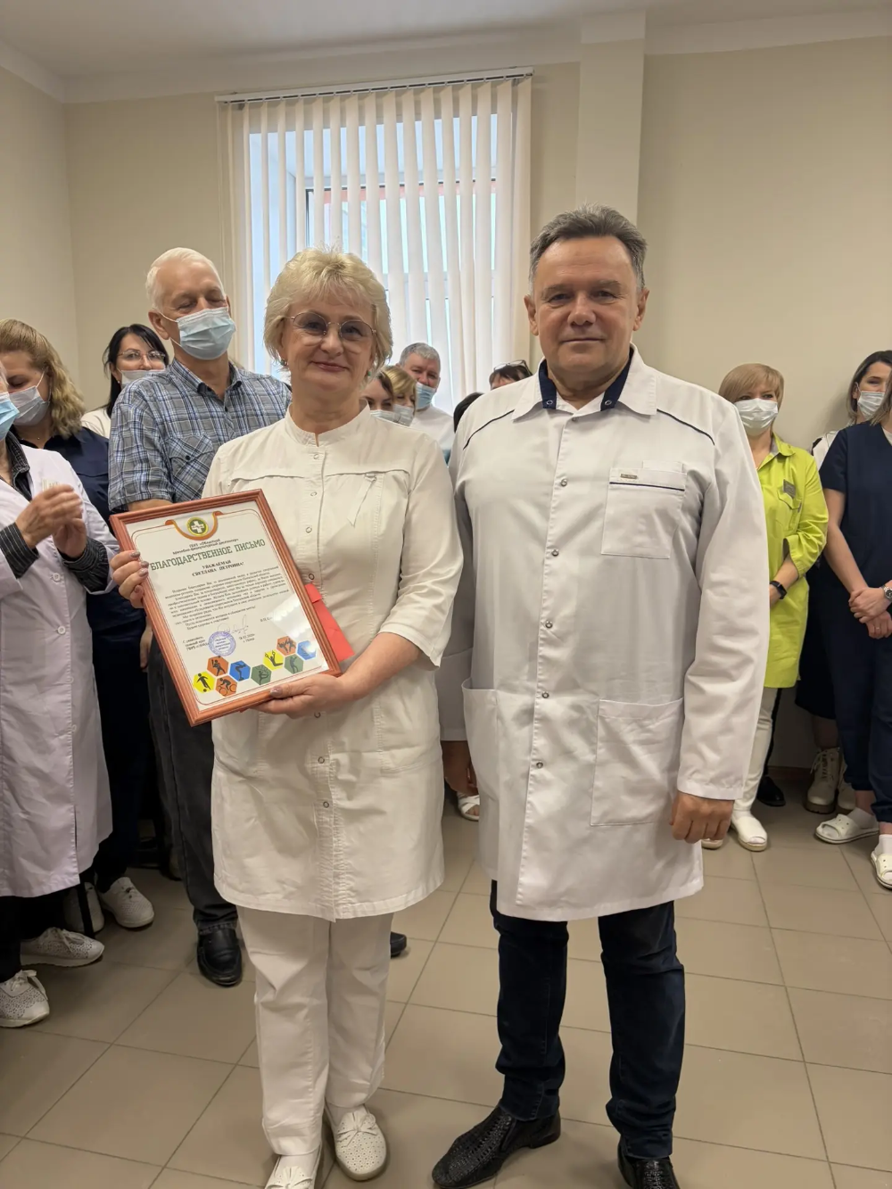 Поздравлениям с юбилеем заведующую отделением спортивной медицины!