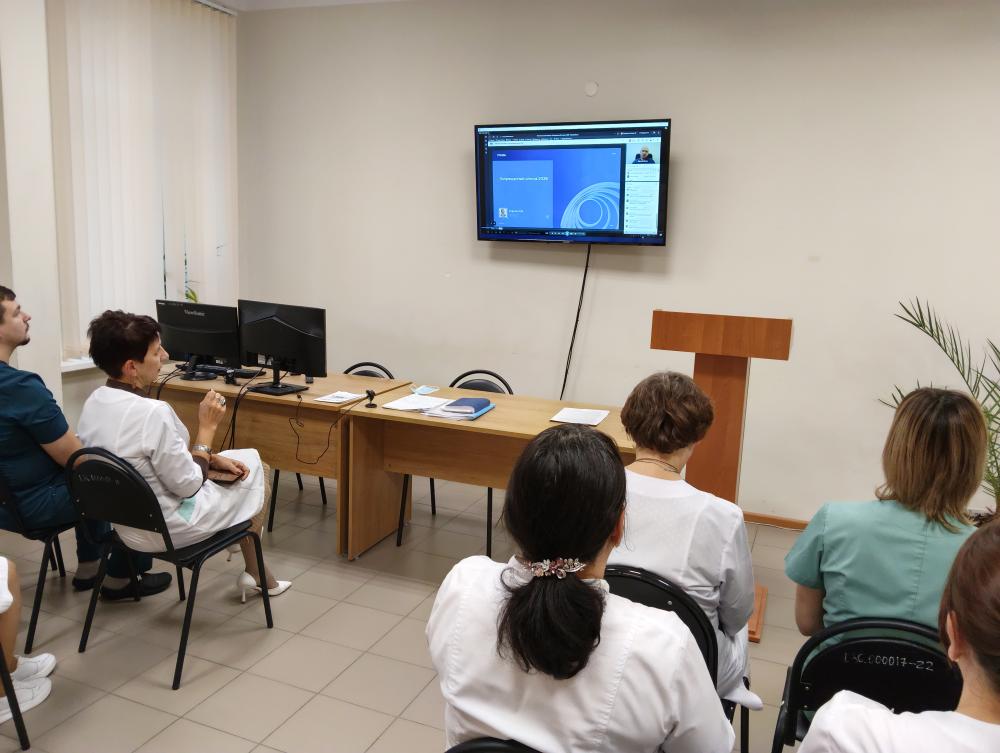 РУСАДА информирует