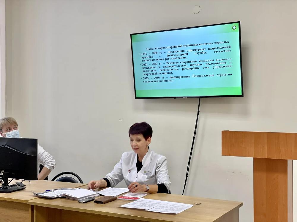 Состоялось заседание общества.