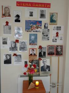 В канун Дня Победы зажгли свечу памяти
