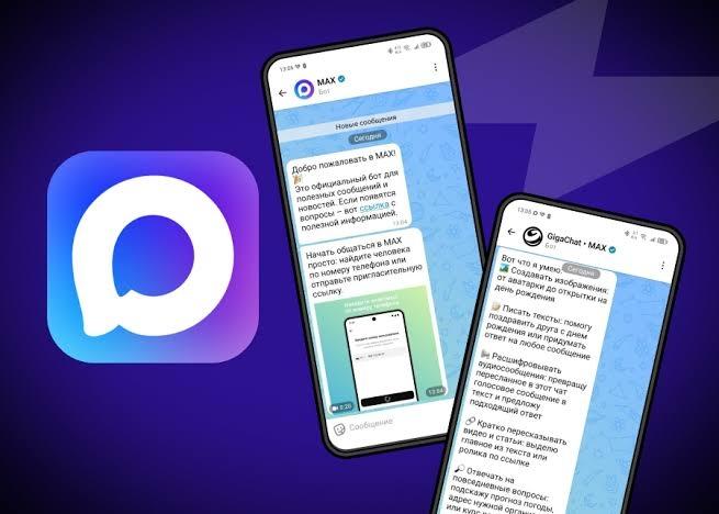 Чат-бот в MAX будет помогать пензенцам записываться к врачу