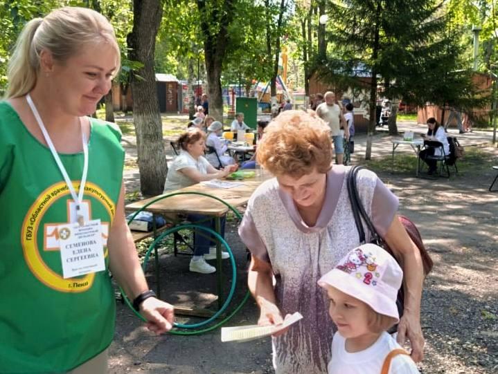 Парковая зона – территория здоровья