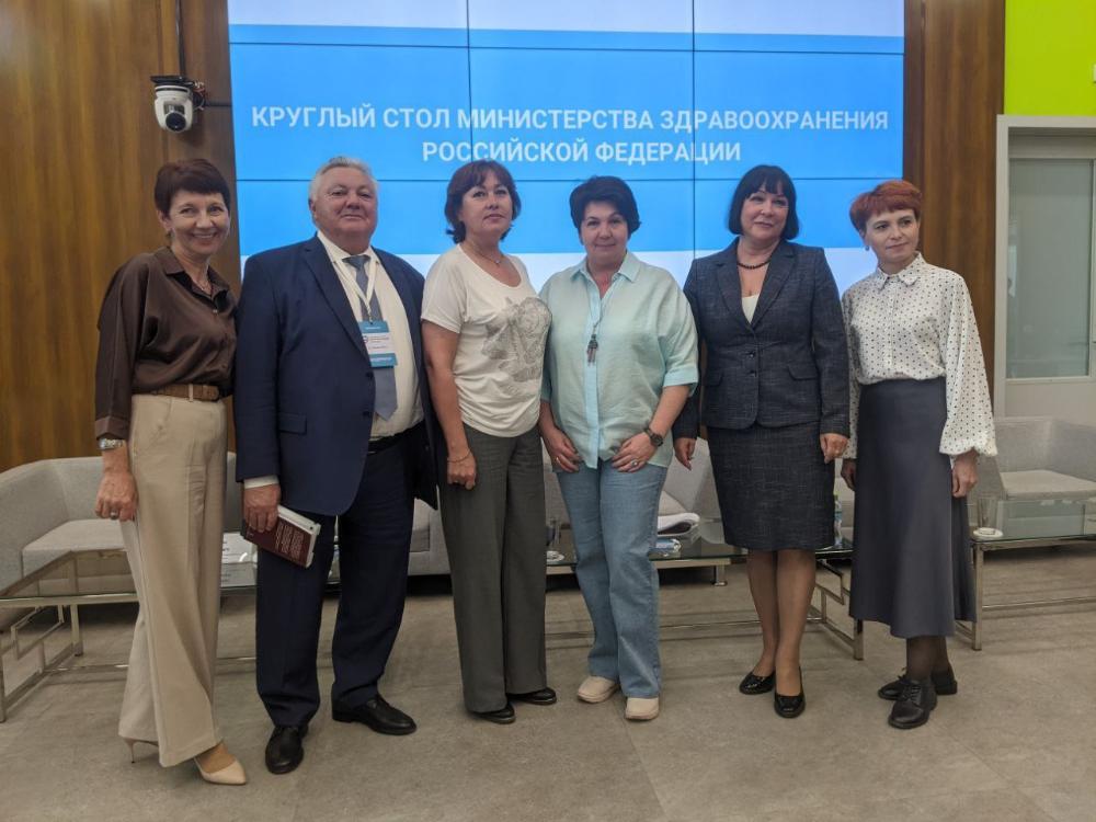 26.05.25 - Участие в работе Конгресса