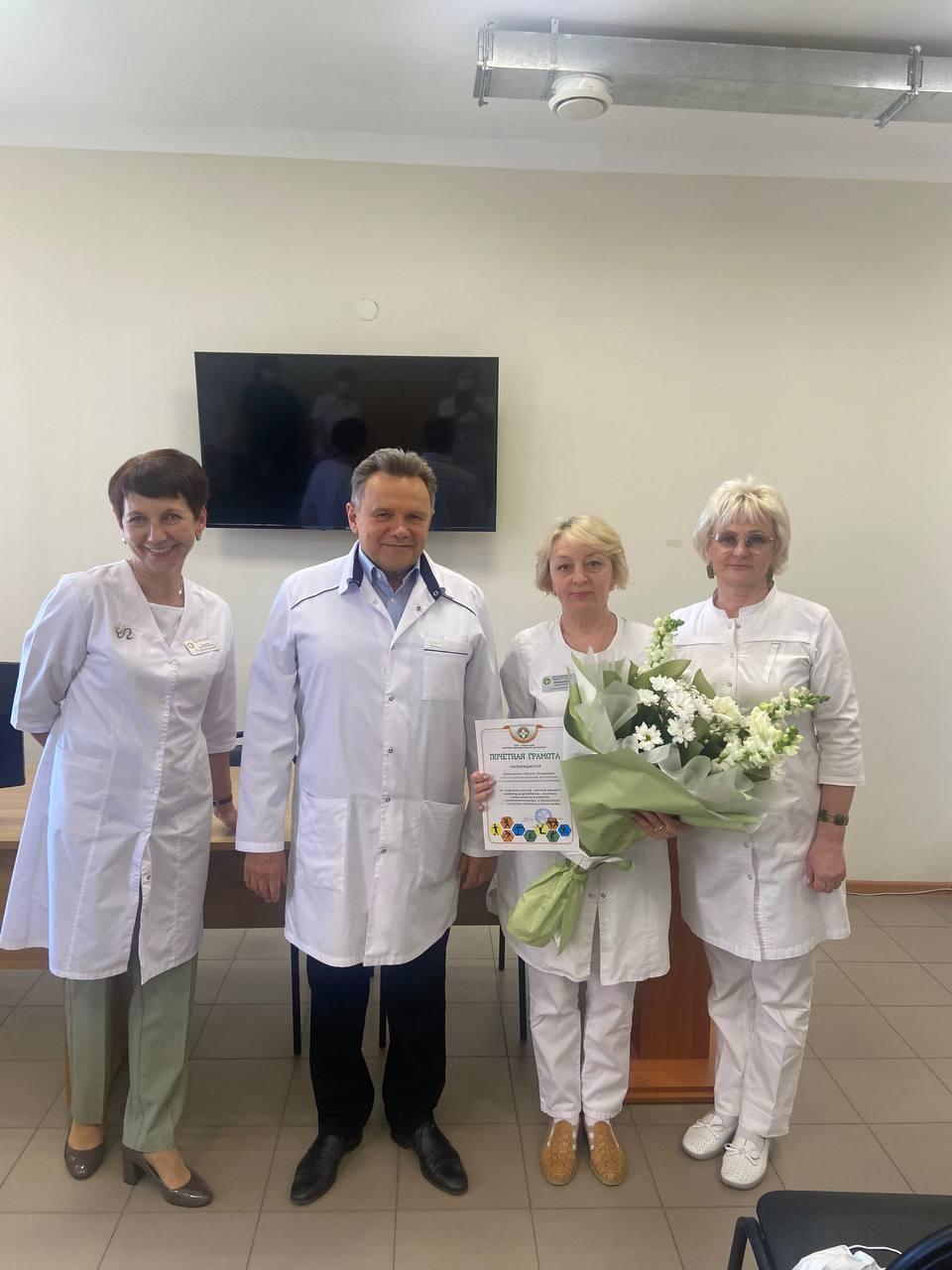 Поздравляем с Юбилеем